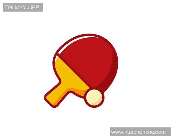 世界锦标赛点评：武汉乒乓球队的意识表现